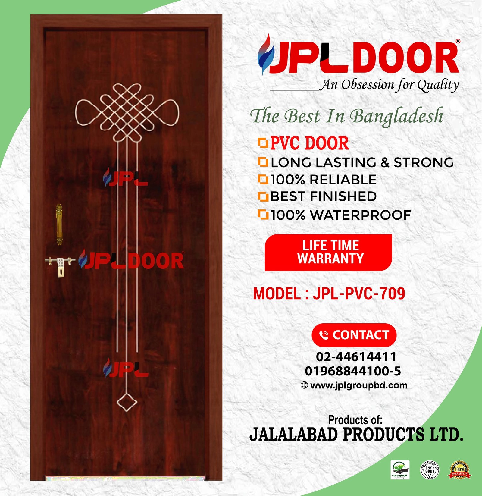 PVC DOOR JPL-PVC-709